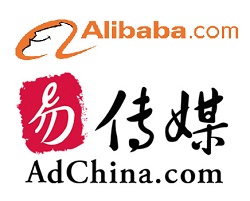 alibaba%20adchina.jpg