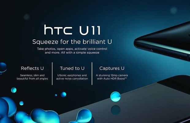 htuu11