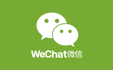 wechat green